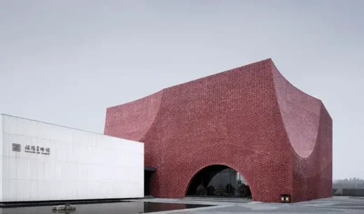 Shuyang Art Gallery in Suqian City, Jiangsu
