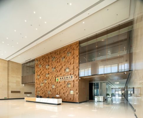 Traditional Chinese Medicine Science and Technology Industrial Park HQ in Zhuhai