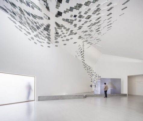 Wadden Sea Centre Building interior