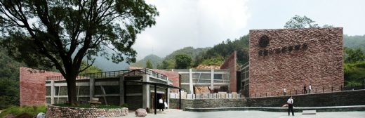 Museum in Wangwu Mountain World GeoPark