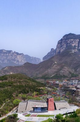 Museum in Yuntai Mountain Geopark of China