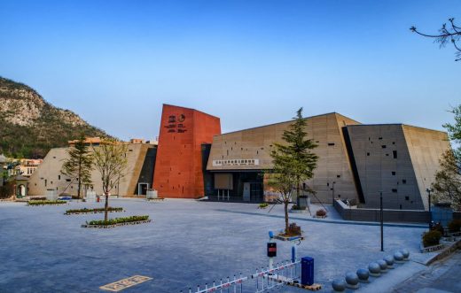 Museum in Yuntai Mountain Geopark