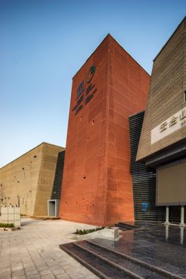 Museum in Yuntai Mountain Geopark Building China