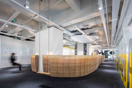 Office Environmental Design of Shiyue Media in Beijing