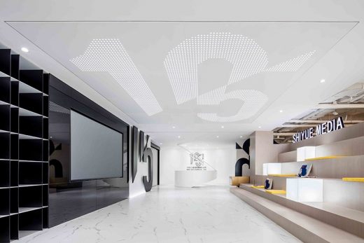 Office Environmental Design of Shiyue Media in Beijing