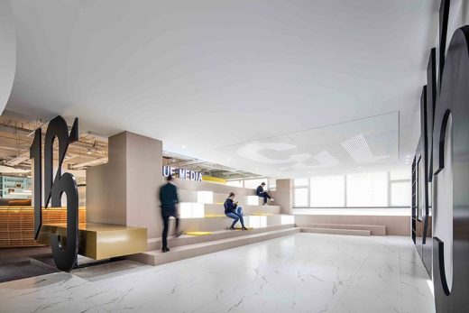 Office Environmental Design of Shiyue Media in Beijing