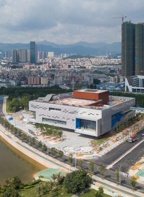 Pingshan Performing Arts Center in Shenzhen