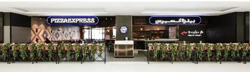 Pizza Express in Sharjah UAE