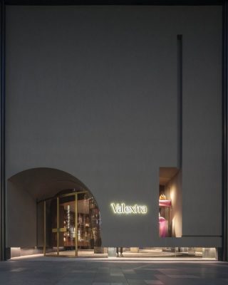 The Library Valextra Flagship Store in Chengdu