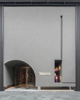 The Library Valextra Flagship Store in Chengdu