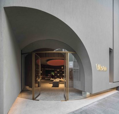 The Library Valextra Flagship Store in Chengdu