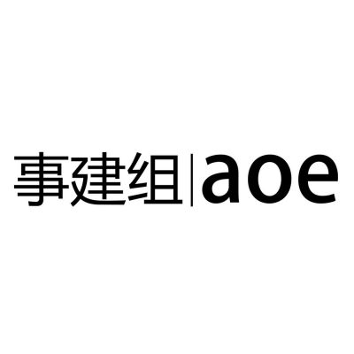 aoe architects Beijing