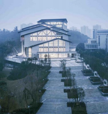 Place Culture Time Design in Drastically Changing China Exhibition at UC Berkeley