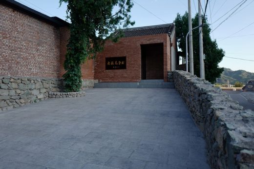 San She House in Beigou Village Beijing