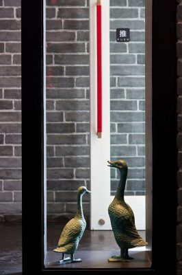 Sheng Yong Xing Roast Duck Restaurant in Sanlitun Beijing