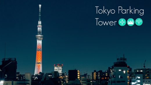 Tokyo Parking Tower Competition