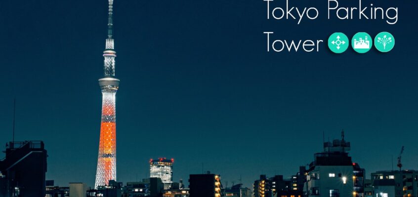 Tokyo Parking Tower Competition, Design Contest