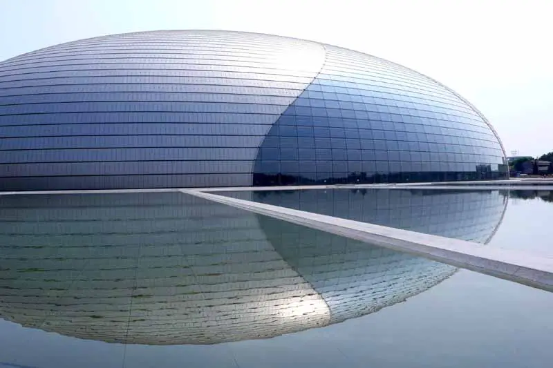 National Grand Theater of China building