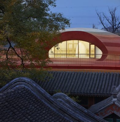 Courtyard Kindergarten Beijing