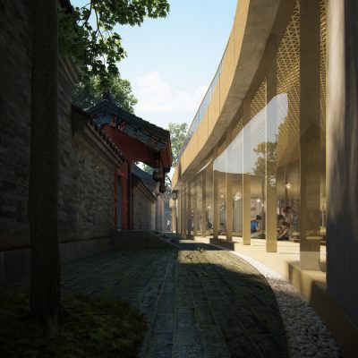 Courtyard Kindergarten in Beijing