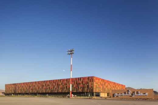 Guelmim Airport in Morocco