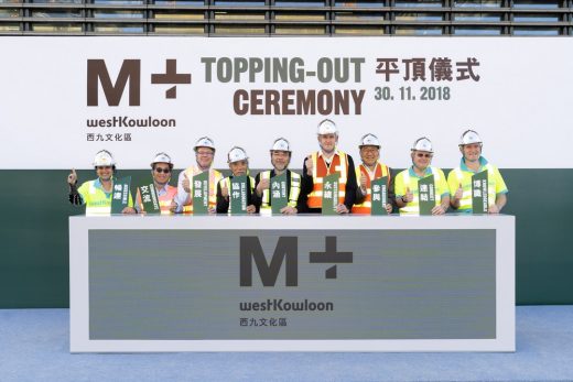 M+ building West Kowloon topping out
