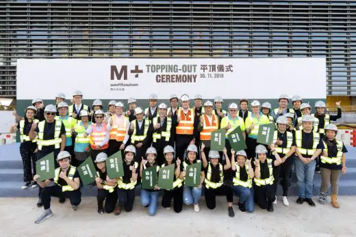 Museum for visual culture in Hong Kong design team