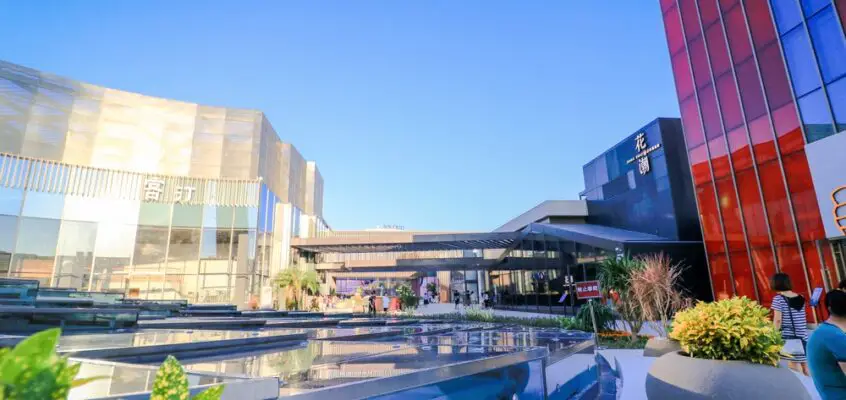 Xiamen PowerLong One Mall