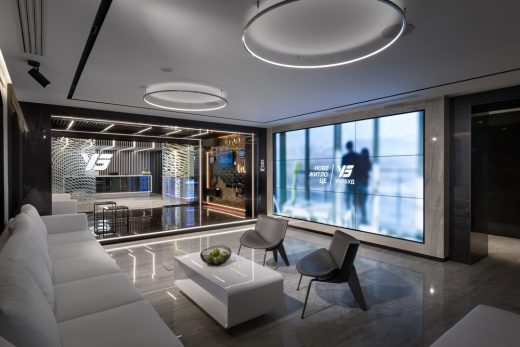 UKRBUD Kiev Offices building interior Ukraine