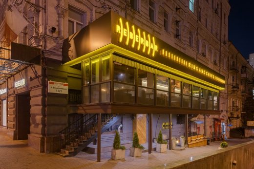 Reberbar in Kyiv - Ukraine architecture news