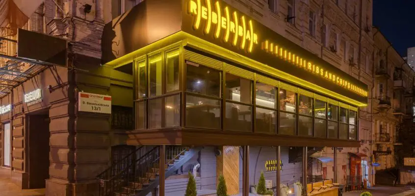 REBERBAR in Kyiv, Pub Interior in Ukraine