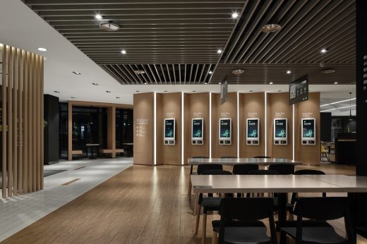 Future Staff Canteen at Suzhou International Science Park