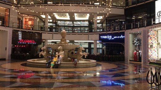 Mall of the Emirates Dubai fountain atrium