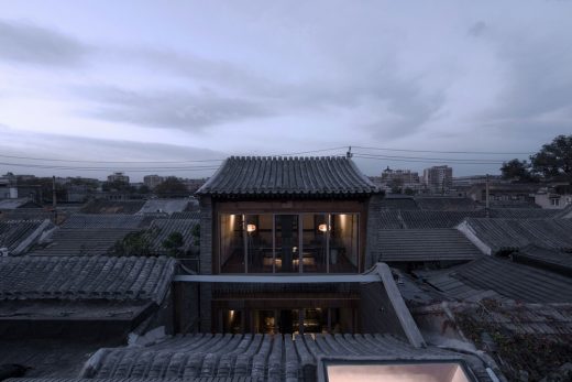 Quad House in Beijing