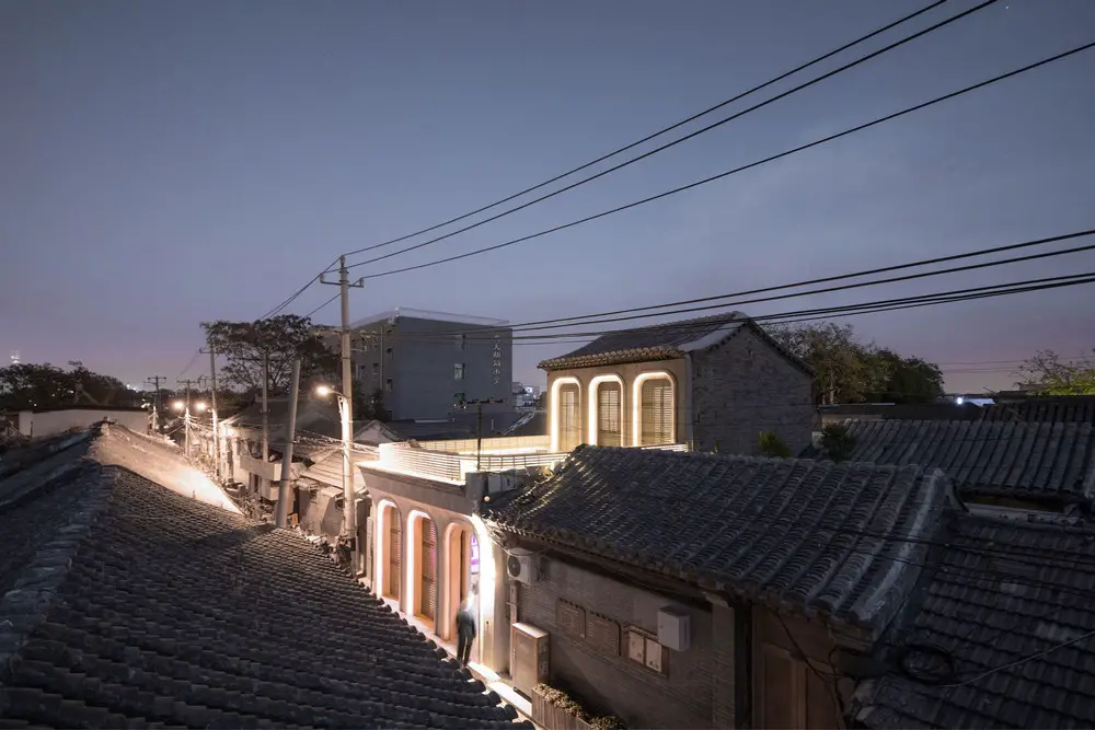 Quad House in Beijing