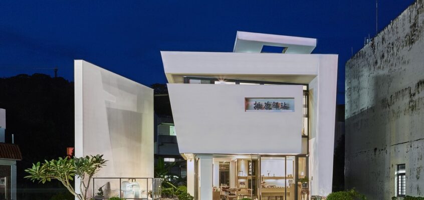 Square Tai Cha Store by Mei-Lin Hsu, Tea Room