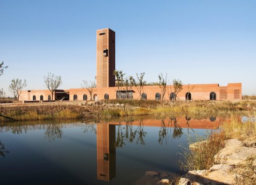 Tower of Bricks, Hengshui Botanic Park