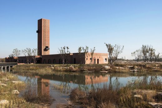 Tower of Bricks, Hengshui Botanic Park