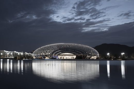 United Nations Geospatial Information Management Forum in Huzhou City