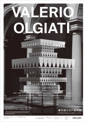 Valerio Olgiati Exhibition in Tokyo Japan
