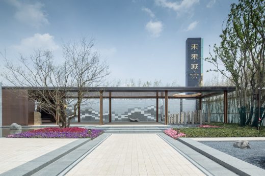 Vanke Future Town Demonstration Area, Jiangsu building in China