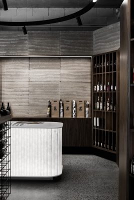 Act of Wine Shop in Melbourne