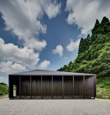 Australia House in Niigata Prefecture