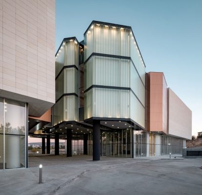 Hacettepe University Museum and Center for Biodiversity in Ankara