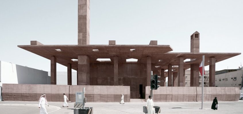 Museum and Entrance to Pearling Path Bahrain