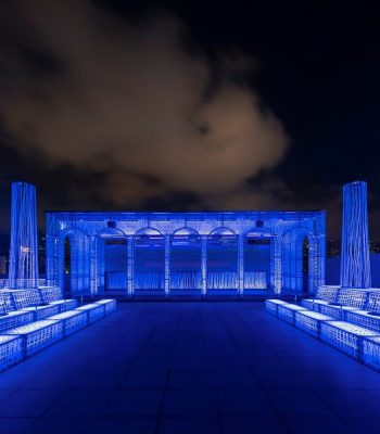 Nyx Rooftop Bar in Central Shanghai