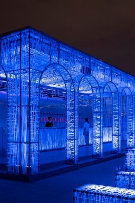 Nyx Rooftop Bar in Central Shanghai