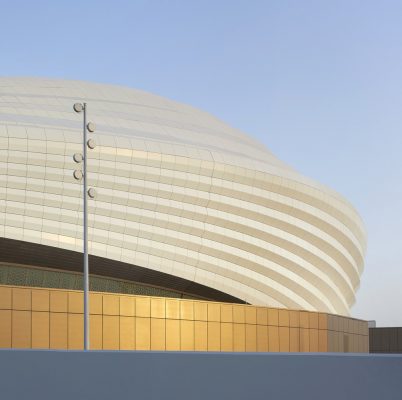 Al Janoub Stadium Building in Qatar