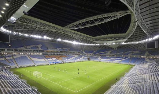 Al Janoub Stadium Al Wakrah, Qatar 2022 building