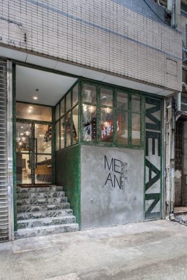 Mean Noodles in Sheung Wan HK